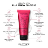 Krém na vlasy Mi Amante Ella Renew Boutique