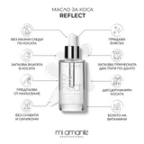 Sada Mi Amante Touch & Go! s DÁRKEM