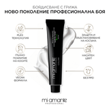 Profesionální barva na vlasy Mi Amante COLORI 100 ml.