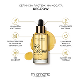 Sada Mi Amante Touch & Go! s DÁRKEM