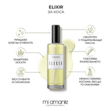 Elixir pro vlasy Mi Amante Professional 100 ml.