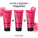Krém na vlasy Mi Amante Ella Renew Boutique