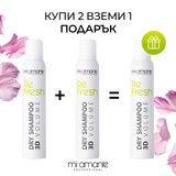 Suchý šampon Mi Amante ReFresh Dry Shampoo